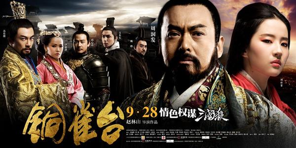 巴黎第三大学计算机科学文凭证书