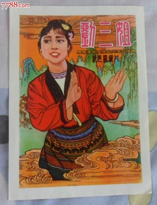办理巴基斯坦数字货币ky认证资料