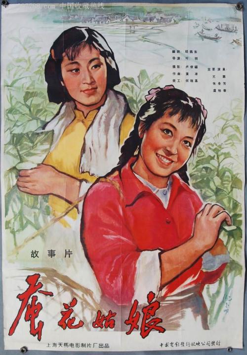 办理从业资格证多少钱